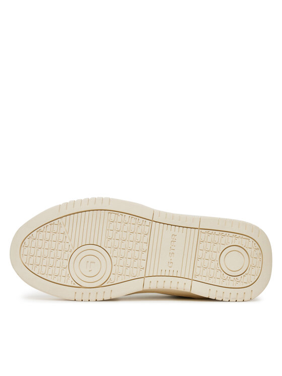 G-Star Raw G-Star Raw Sneakers V5-10505 Weiß