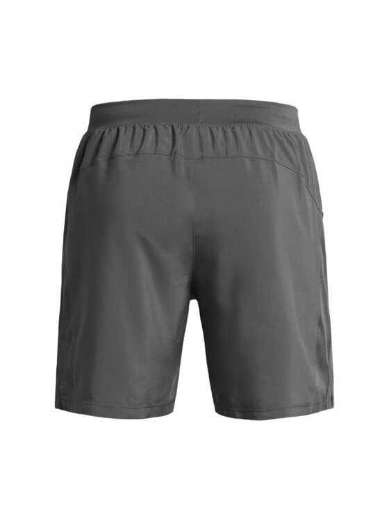 Under Armour Under Armour Szorty sportowe 1382620 Szary Slim Fit