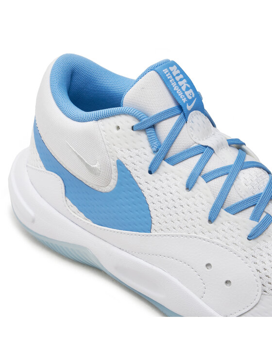 Nike Nike Tenisice Hyperquick FN4678 101 Bijela