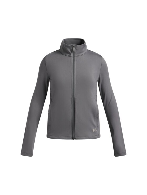 Under Armour Under Armour Kurtka przejściowa 1386025 Szary Slim Fit