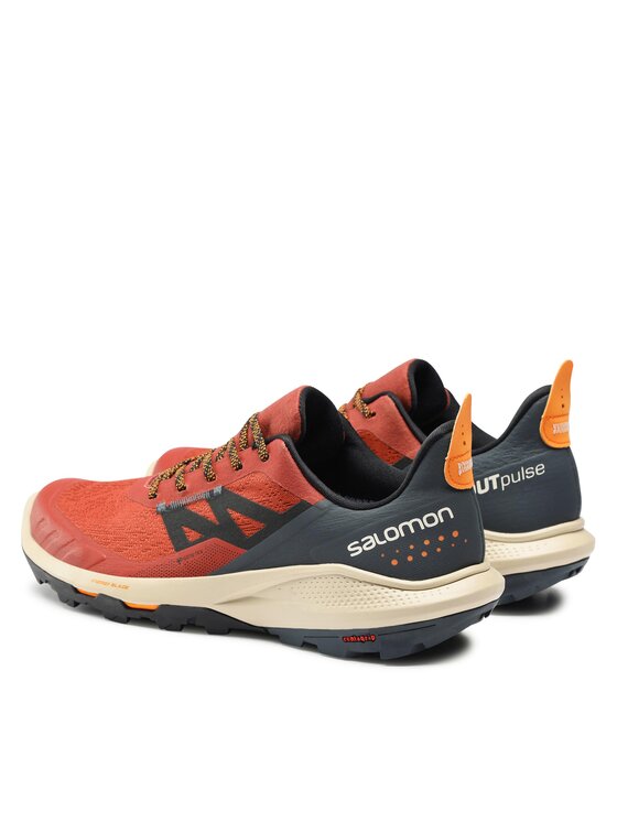 Salomon Salomon Туристически Outpulse Gtx L47219900 Кафяв