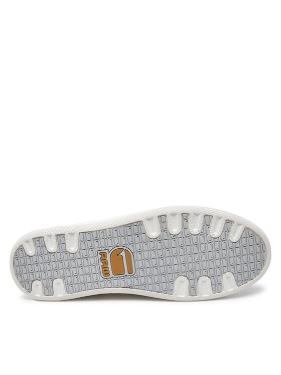 G-Star Raw G-Star Raw Tenisice Recruit II TPU BSC M D24814 Bijela