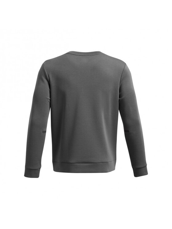 Under Armour Under Armour Bluza 1389351 Szary Slim Fit