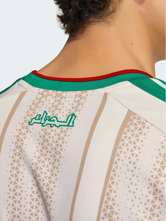 adidas adidas Koszulka techniczna Algeria 26 Home Jersey Biały Slim Fit