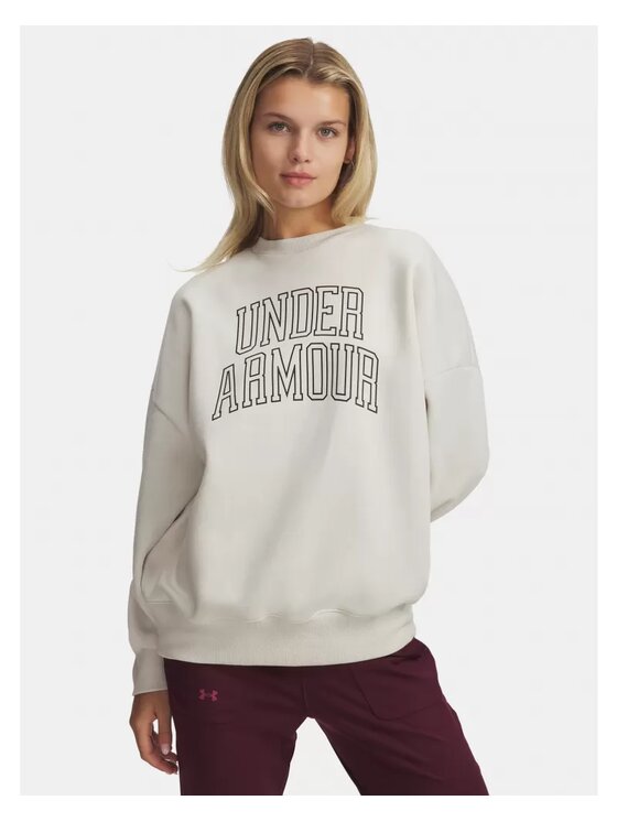 Under Armour Under Armour Bluza UA-6007880-110 Kremowy Regular Fit