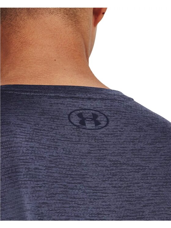 Under Armour Under Armour T-Shirt TRAINING VENT 2.0 SS Szary Regular Fit