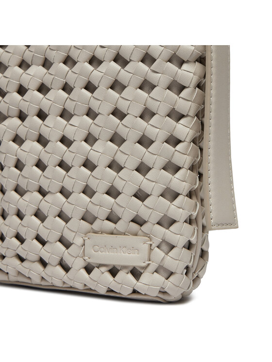 Calvin Klein Calvin Klein Сумка Ck Braided Mini Bag K60K612172 Сірий