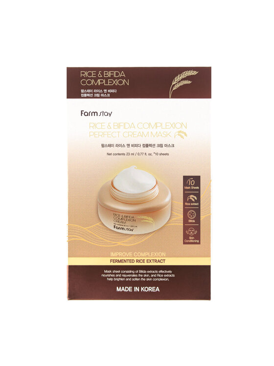 Farmstay Farmstay RICE & BIFIDA Cream Mask, 10 x 23 ml Maska w płachcie