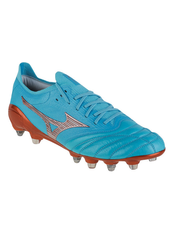 Mizuno Scarpe Mizuno Morelia Neo III Beta Japan Mix Blu Modivo