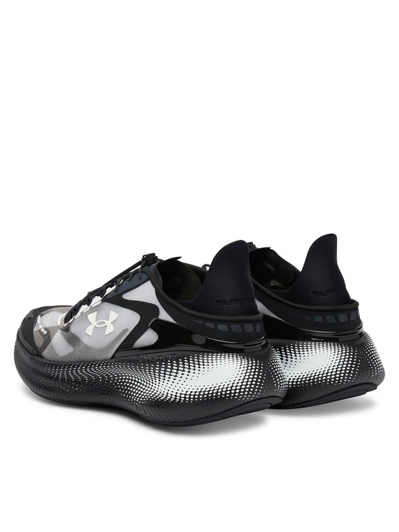 Under Armour Under Armour Sneakersy UA Echo 6006061 Sivá