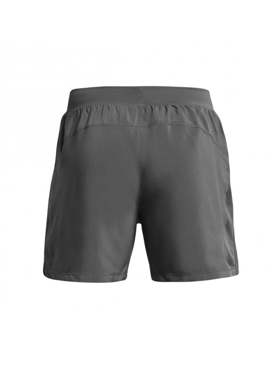 Under Armour Under Armour Szorty sportowe 1382617 Szary Slim Fit
