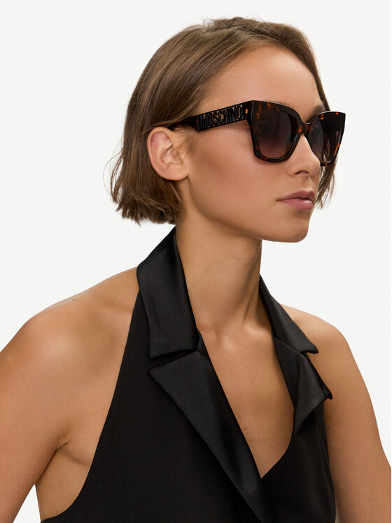 MOSCHINO MOSCHINO Γυαλιά ηλίου MOS161/S Καφέ