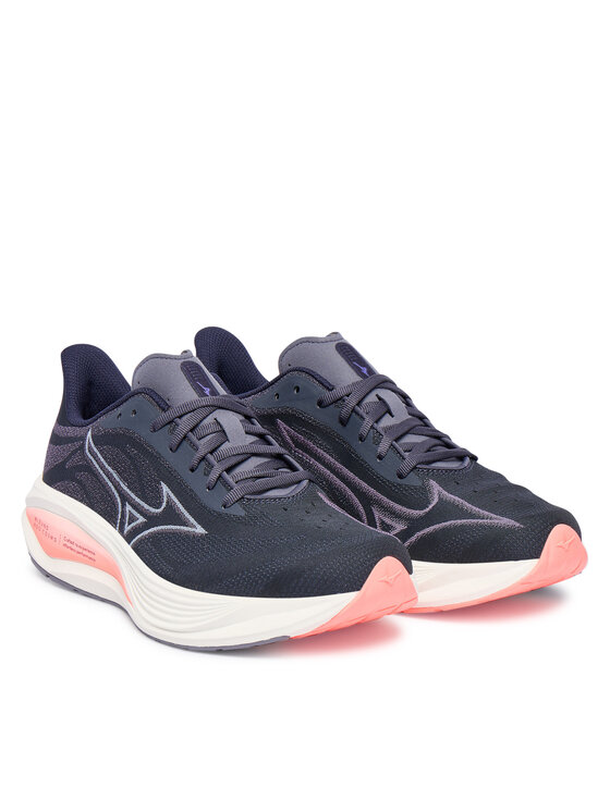 Mizuno Mizuno Běžecké boty Neo Cosmo J1GD2510 Šedá