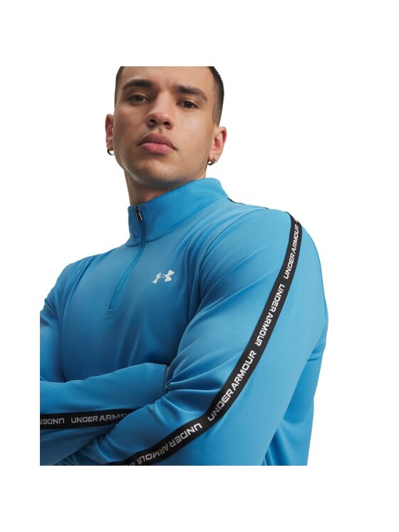 Under Armour Under Armour Bluza techniczna 6012357 Niebieski Regular Fit
