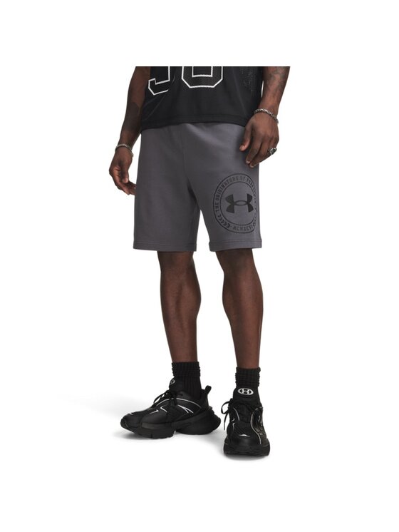 Under Armour Under Armour Szorty sportowe 6014689 Szary Regular Fit