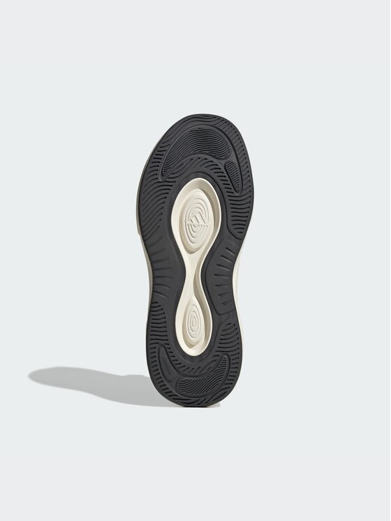 adidas adidas Sneakersy 159792 Brązowy ciemny
