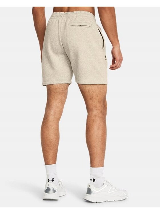 Under Armour Under Armour Szorty materiałowe 1380377-203 Beżowy Regular Fit