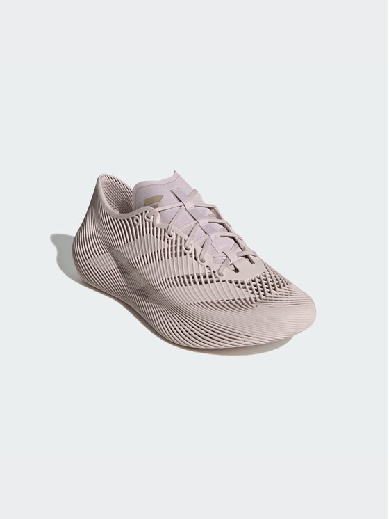adidas adidas Sneakersy 168006 Brązowy