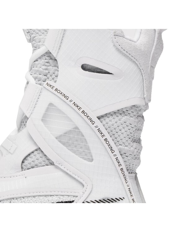 Nike Nike Boxerské topánky Hyperko 2 CI2953 100 Biela