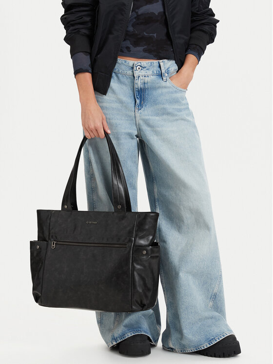 G-STAR G-Star Raw Сумка C-LDA8720 Чорний