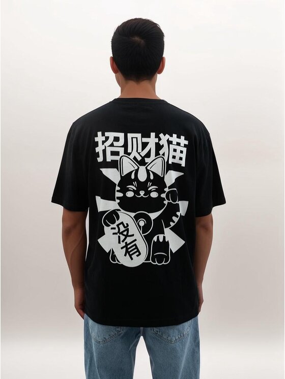 MyStars T-Shirt Koszulka Z Krótkim Rękawem Oversize Męska