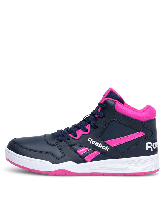 Reebok Reebok Superge BB4500 COURT 100033481K Mornarsko modra