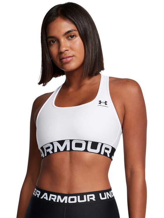 Under Armour Under Armour Biustonosz sportowy 1383544 Biały