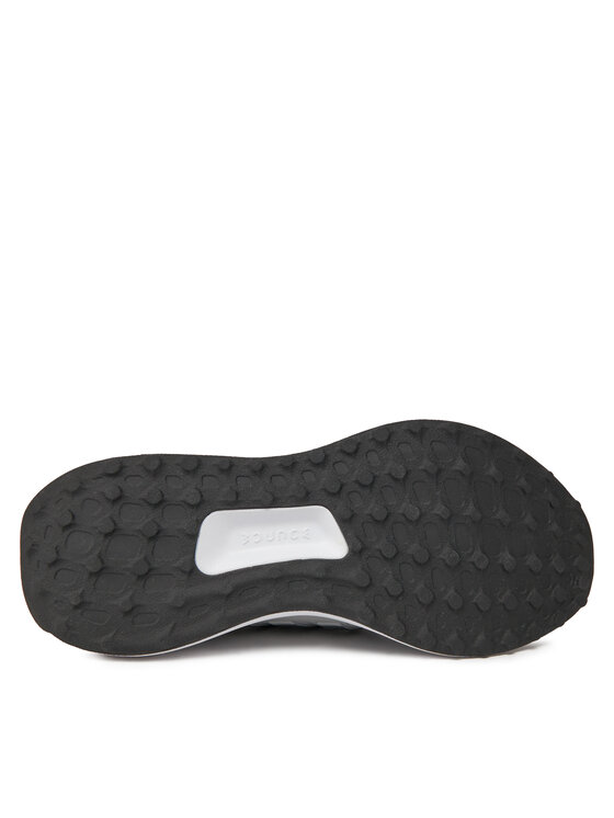 adidas adidas Superge Ubounce DNA Kids IG1528 Siva