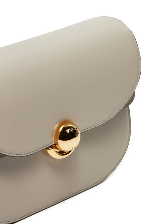 Furla Furla Сумка Sfera Borsa A Tracolla S Vaniglia WB01355 BX0428 VAN00 Бежевий
