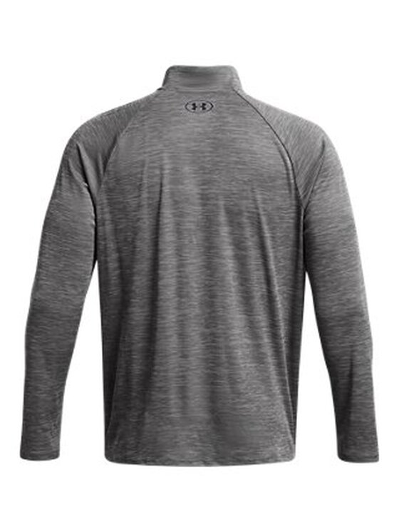Under Armour Under Armour Bluza 1382797 Szary Regular Fit