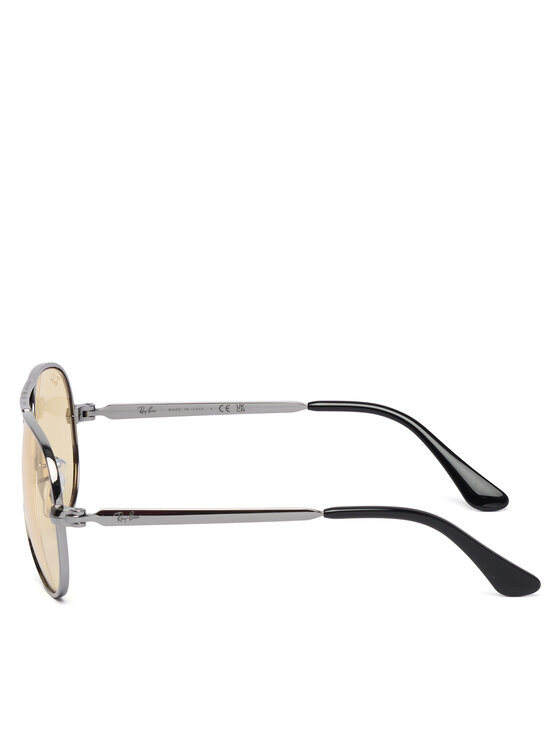 Ray-Ban Ray-Ban Sončna očala 0RB3925 004/R6 Rumena