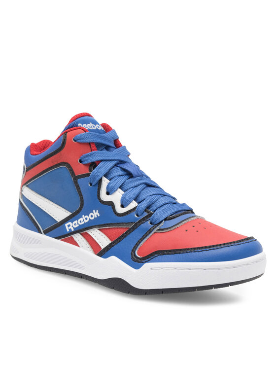 Reebok Reebok Superge BB4500 Court HP4378 Pisana