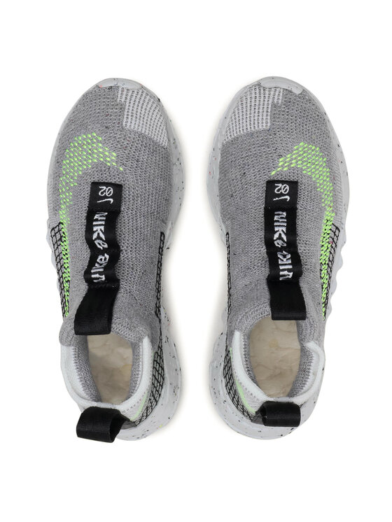 Nike Nike Снікерcи Space Hippie 02 CQ3988 002 Сірий