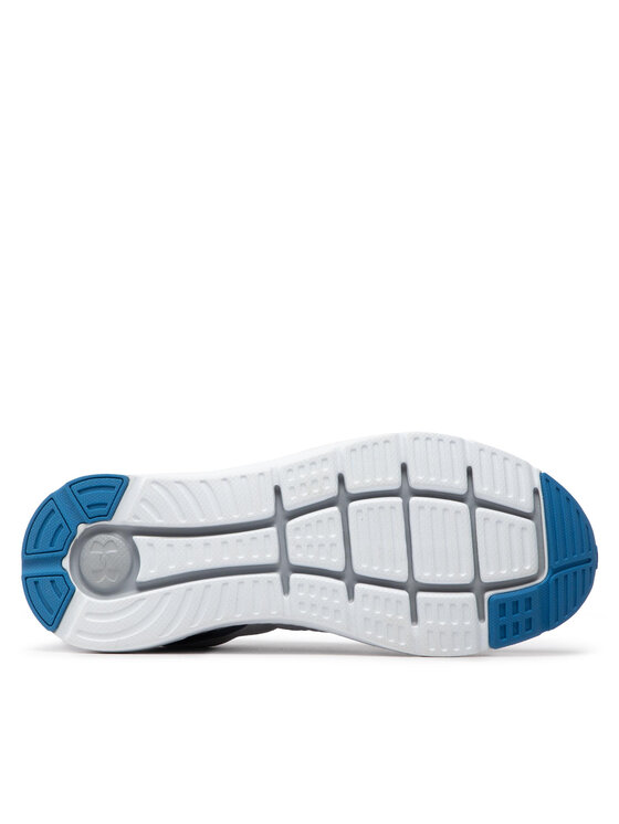Under Armour Under Armour Skriešanas apavi Ua Charged Impulse 2 3024136-109 Pelēks