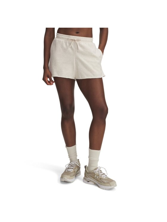 Under Armour Under Armour Szorty sportowe 1389657 Beżowy Relaxed Fit