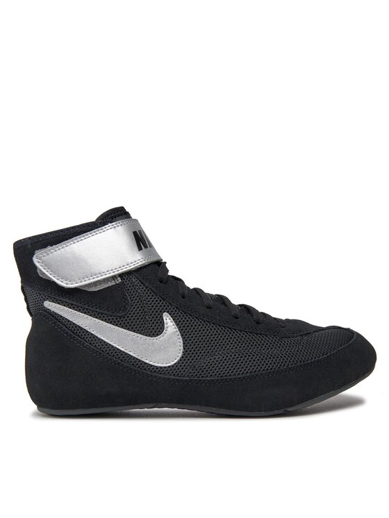 Nike Nike Boxerské boty Speedsweep VII 366683 004 Černá