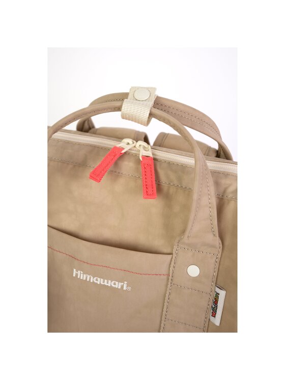 Himawari Himawari Plecak Fullcap Beżowy