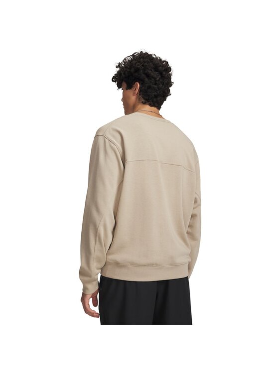 Under Armour Under Armour Bluza 6009347 Beżowy Regular Fit