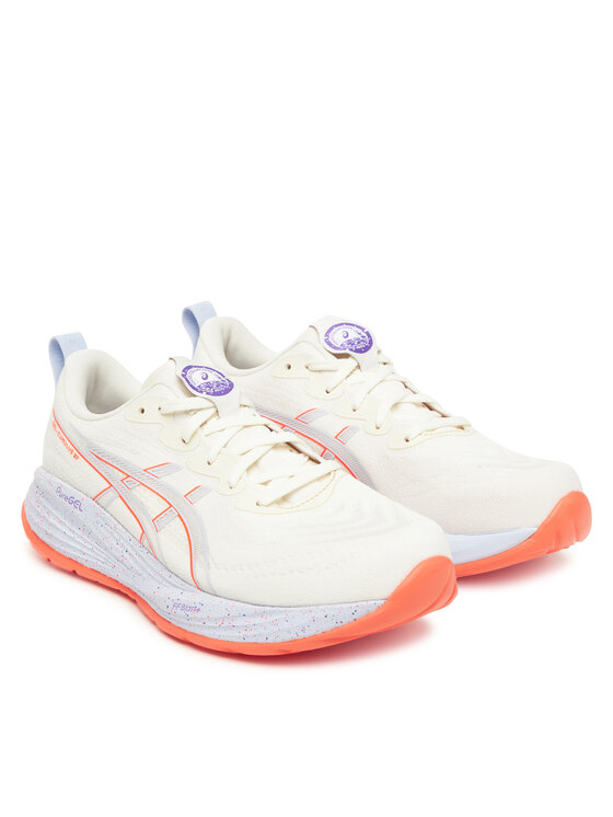 Asics Asics Bėgimo batai Gel-Cumulus 27 Tokyo 1011C186 Pilka