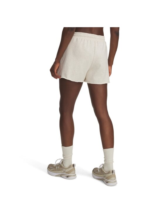 Under Armour Under Armour Szorty sportowe 1389657 Beżowy Relaxed Fit