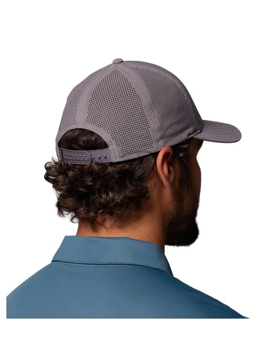 Columbia Columbia Czapka z daszkiem Mountaincap II 110 2158911023 Szary