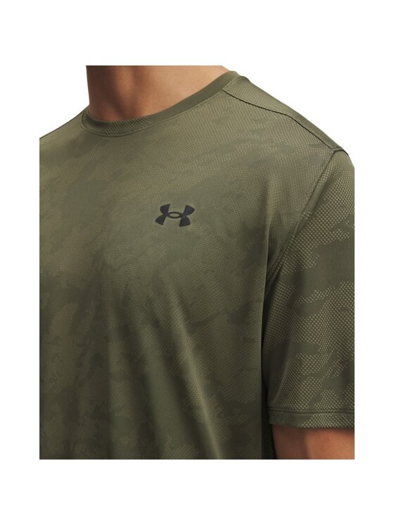 Under Armour Under Armour Koszulka techniczna 1390047 Khaki Relaxed Fit
