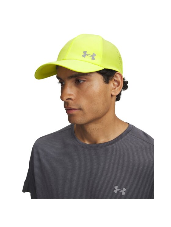 Under Armour Under Armour Czapka z daszkiem 1383477 Żółty