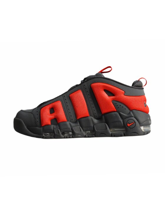 Nike Nike Buty do koszykówki Air More Uptempo Low Szary