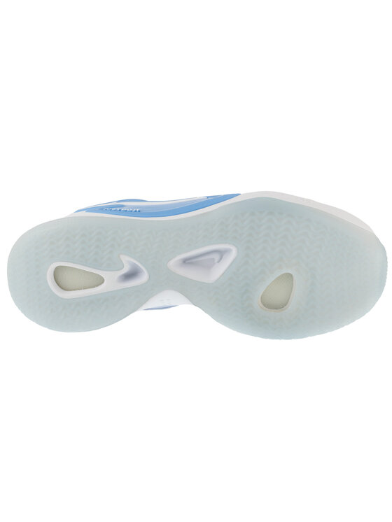 Nike Nike Scarpe indoor Nike Hyperset 2 Bianco