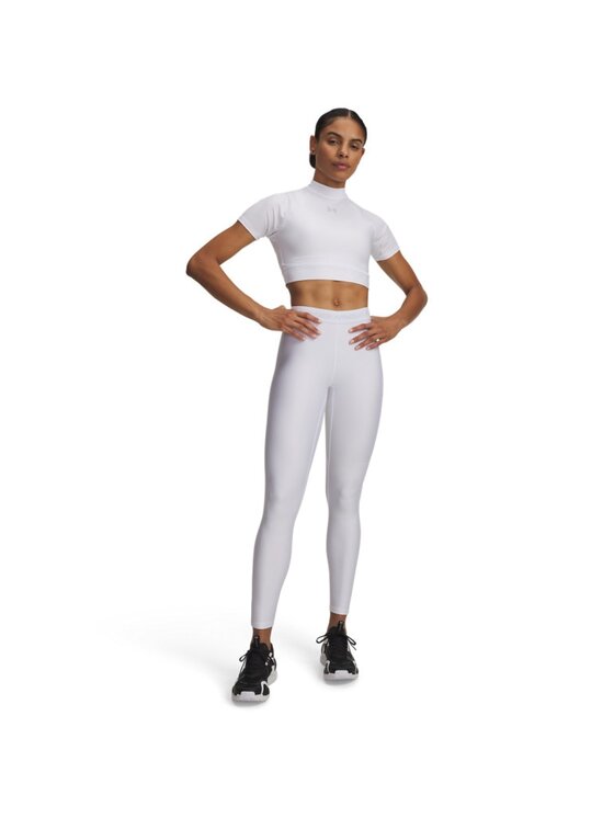 Under Armour Under Armour Koszulka techniczna 6010006 Biały Slim Fit