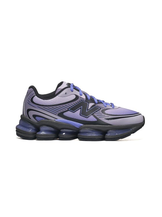 New Balance New Balance Sneakersy U2001 Fioletowy