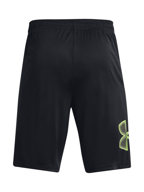 Szorty Under Armour, Rozmiar S, Czarne, 1306443