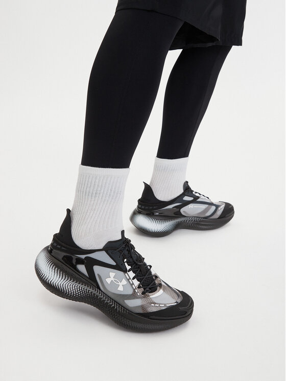 Under Armour Under Armour Sneakersy UA Echo 6006061 Šedá