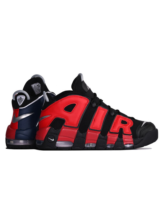 Nike Nike Sneakersy DJ4400-001 Czarny